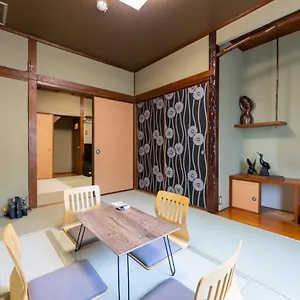 リノベーション古民家　ゆうなぎ , 大阪市 日本